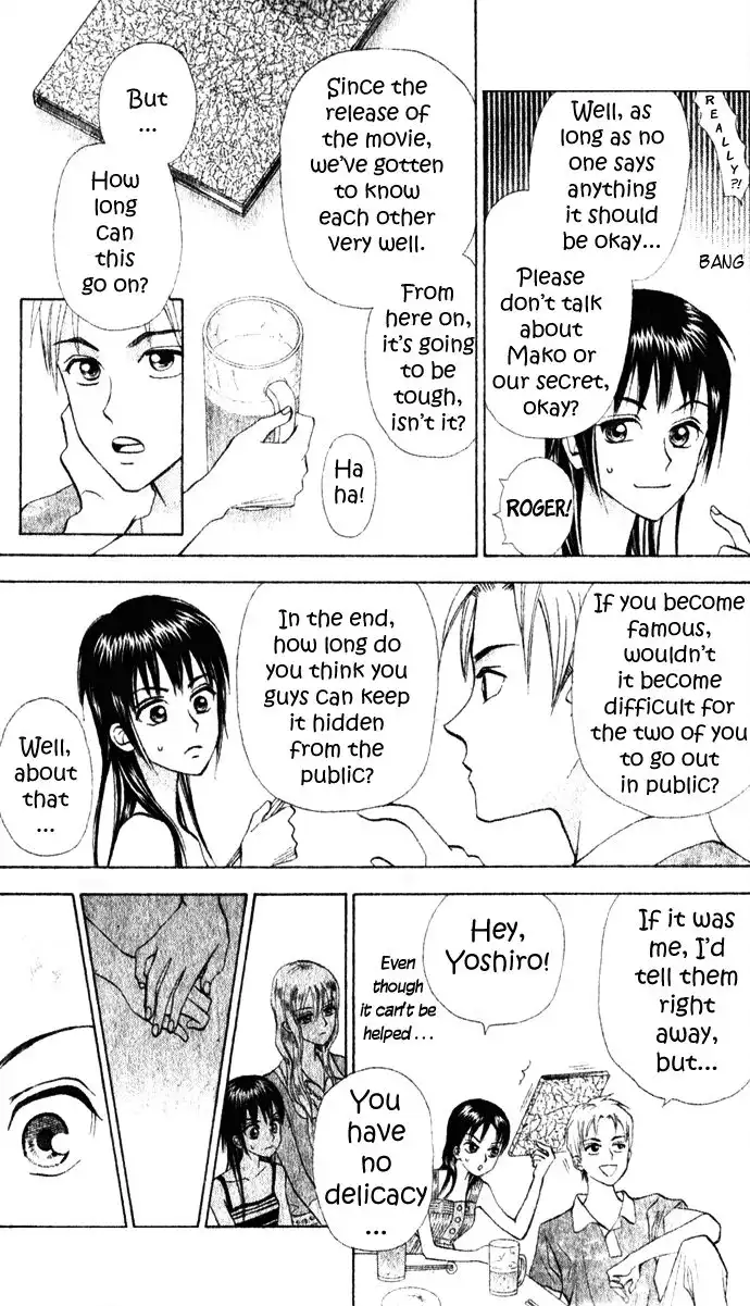 W Juliet II Chapter 5 19